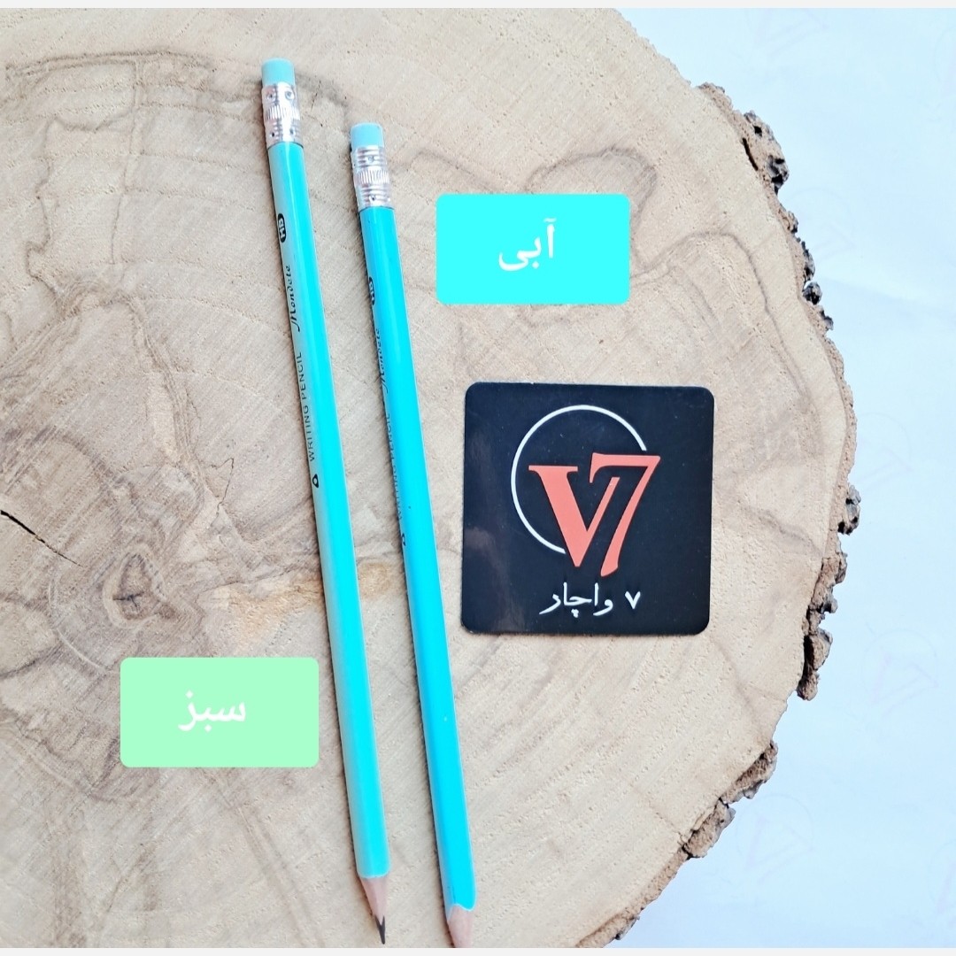 مداد مشکی پاکن دار سه گوش HB آبی و سبز مداد سیاه پاکندار مثلثی با بدنه آبی و سبز پاستلی برند موندنت Mondent