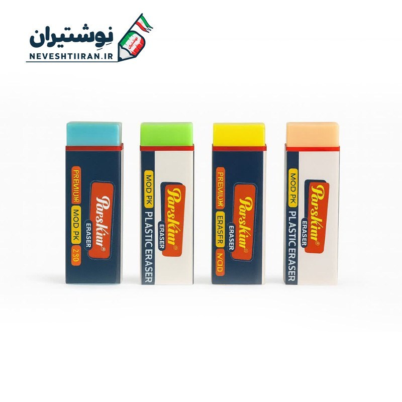 پاکن رنگی بزرگ پارسیکار مدل 1320 jm