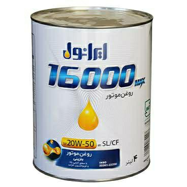 روغن موتور ایرانول 16000 20w50 حجم 4 لیتر(ضمانت اصالت)