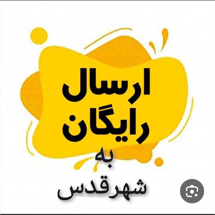 روغن موتور بهران تکتاز4لیتر ی 20W-50 فلزی پریمیوم (حجم روغن 3.875 لیتری)