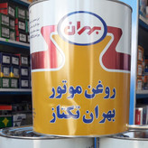 روغن موتور بهران تکتاز4لیتر ی 20W-50 فلزی پریمیوم (حجم روغن 3.875 لیتری)