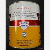 روغن موتور بهران تکتاز4لیتر ی 20W-50 فلزی پریمیوم (حجم روغن 3.875 لیتری)