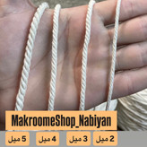 نخ مکرومه بافی سفید و شیری 4میل (1 کیلویی)