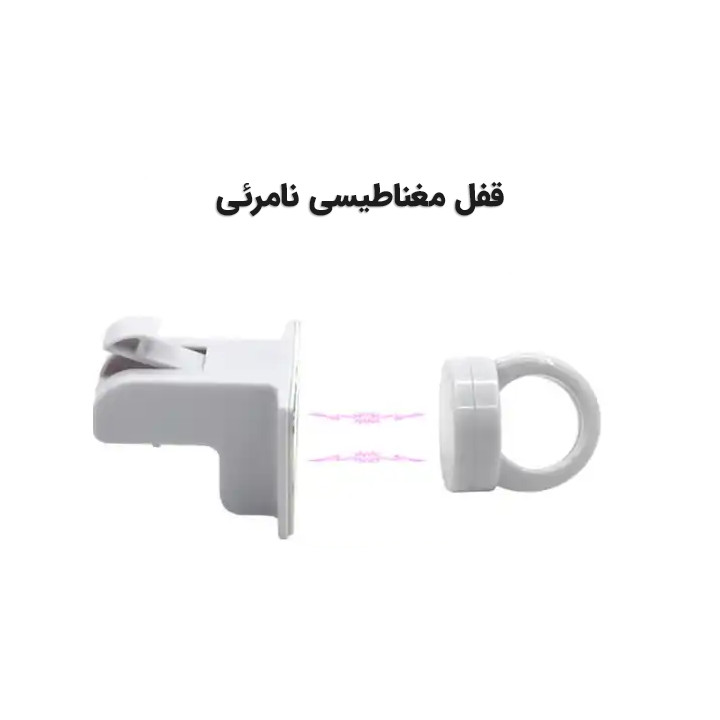 قفل کابینت کودک مگنتی نامرئی مدل ASR830