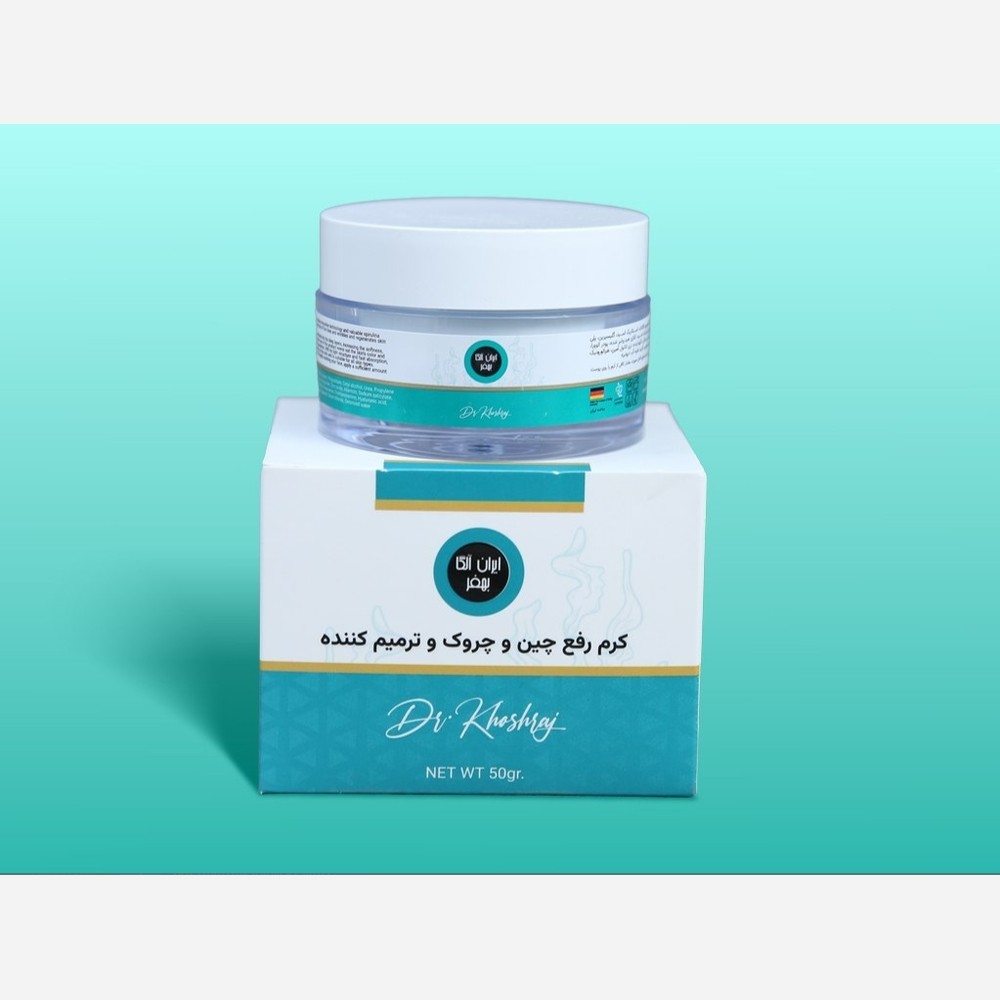 کرم جوانساز و چین چروک اسپرولینا 5040 ارسال رایگان
