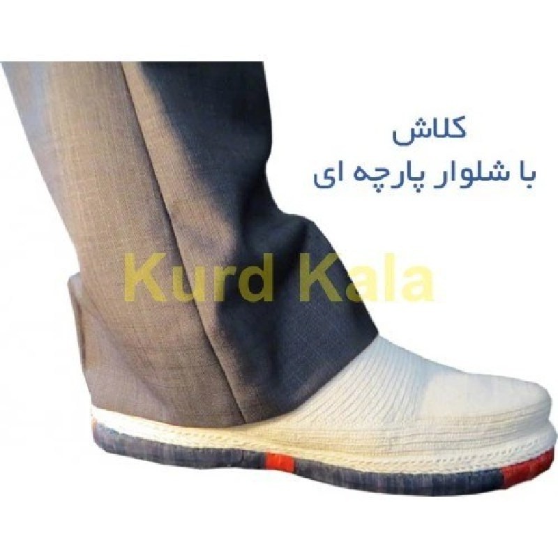گیوه کلاش نخی( اورامان تخت ) کردی دست بافت سایز 40تا45