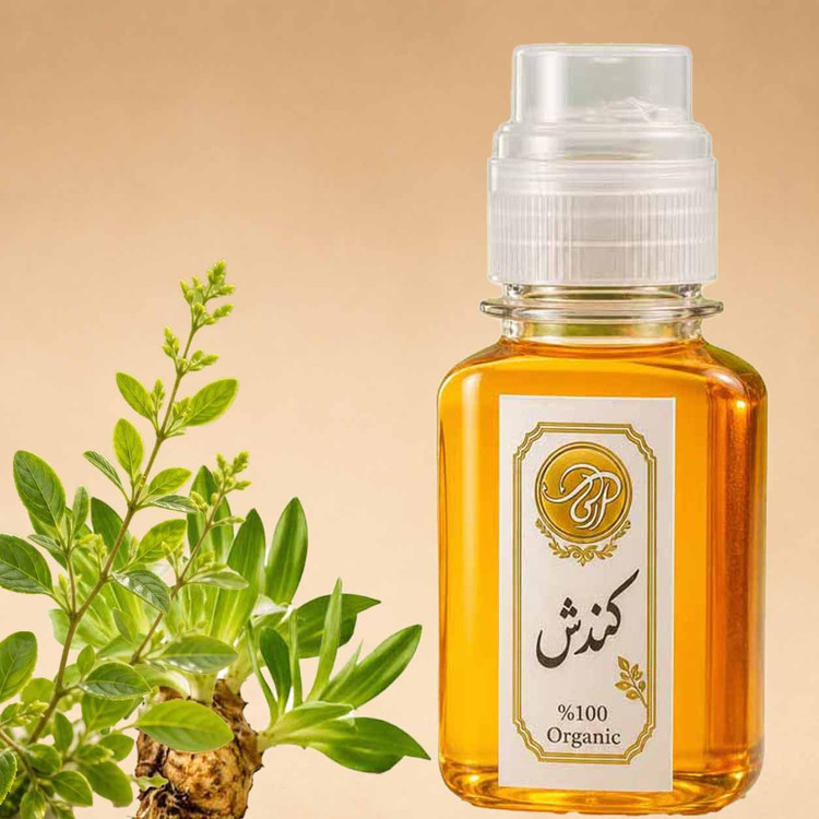 روغن کندش اصل هندوستان 60 سی سی ضد ریزش مو و بسیار قوی در رشد مجدد مو تضمین کیفیت
