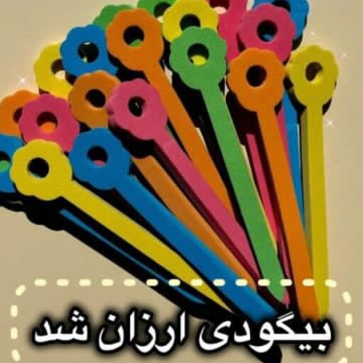 بیگودی مو مدل فومی 18 عدد اورجینال بیگودی نازمو فومی اصلی