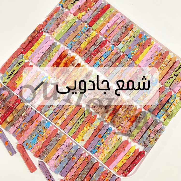 شمع قلمی گیاهی ،شمع تراپی ،مراقبه بسته 7 تایی