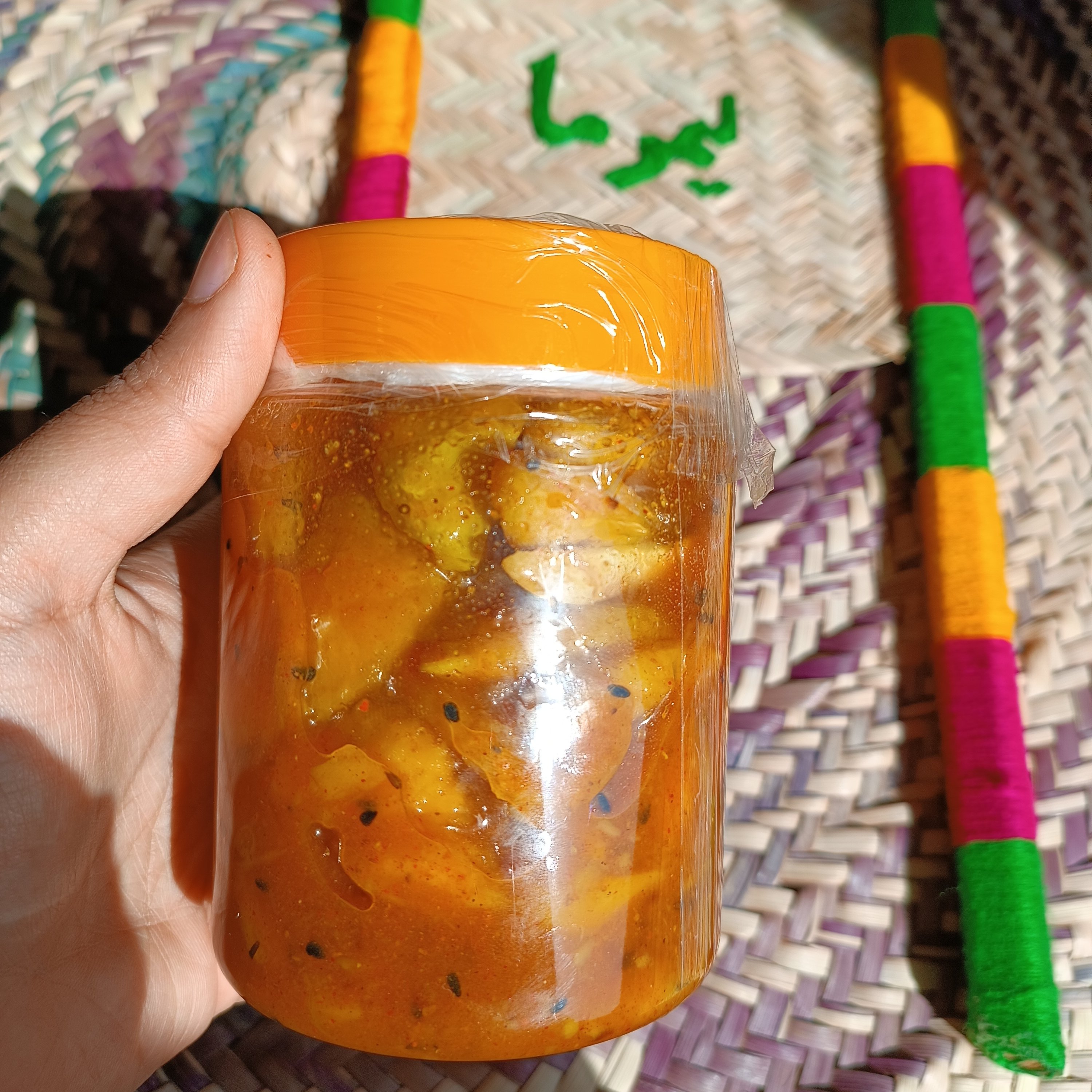 ترشی انبه ملس (500گرمی)خلالی ترش وشیرین تندی ملایم