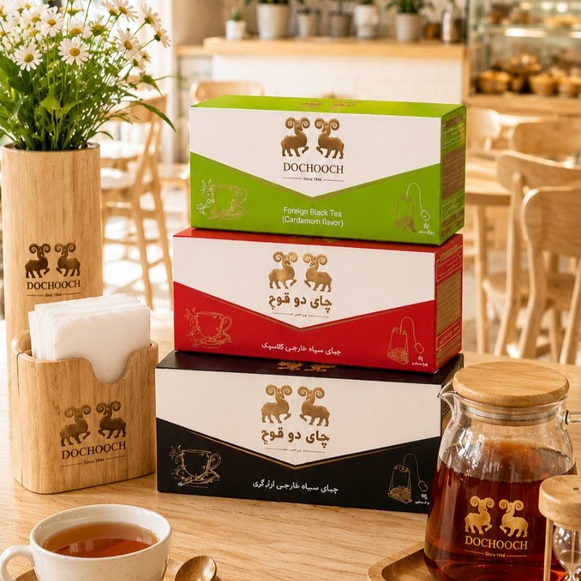 چای کیسه ای ساده و ارلگری و هل دو قوچ - سه بسته 25 عددی