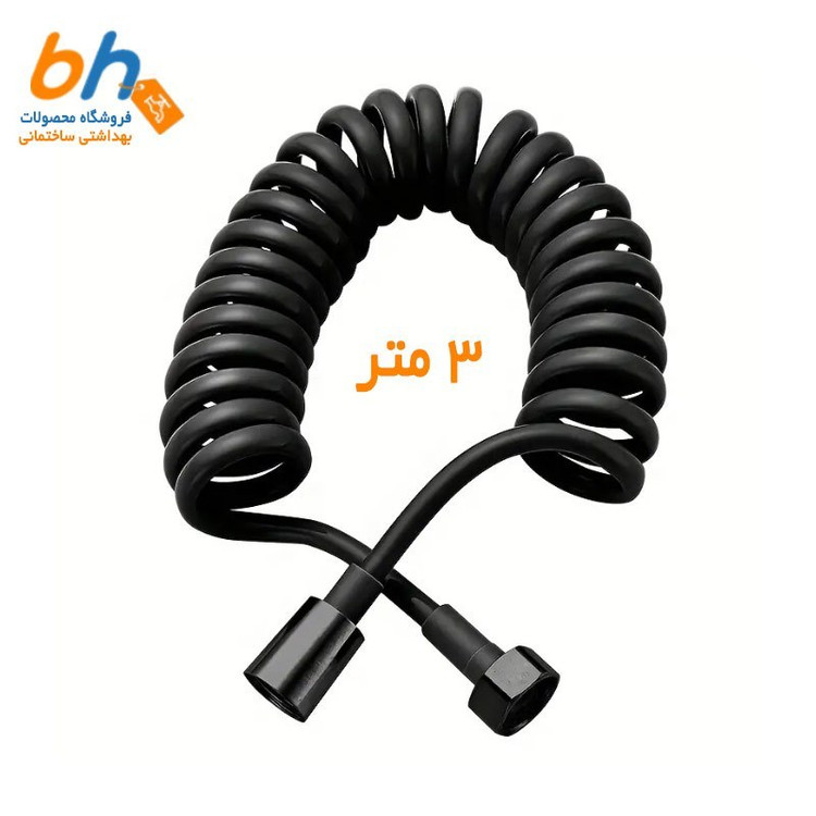 شلنگ دوش فنری 3 متری - کروم