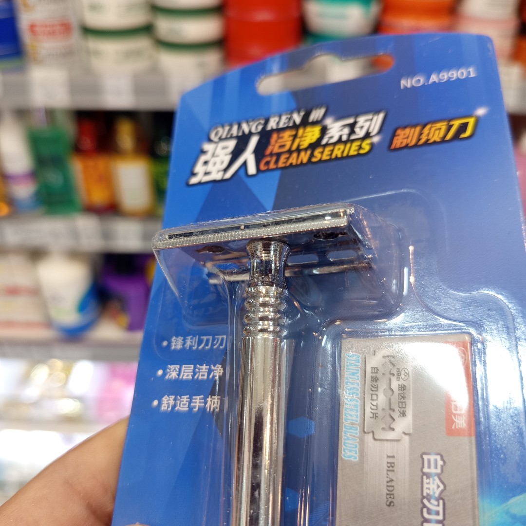 دسته تیغ خودتراش اصلاح تمام استیل سالنی اعلا درجه 1 همراه با تیغ اصلاح