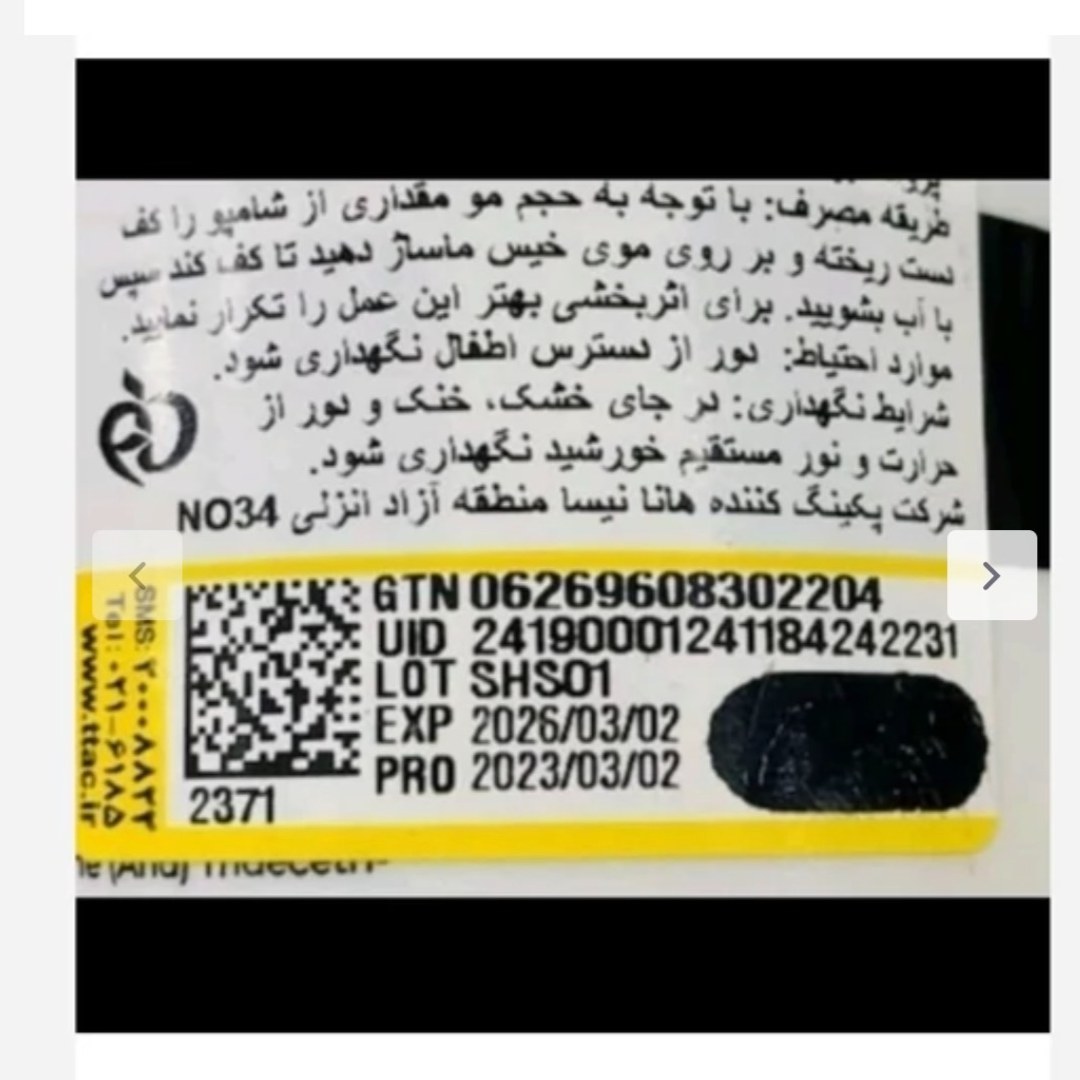 رژ لب جامد دیور وارداتی رنگ بندی کاربردی و بافت مخملی