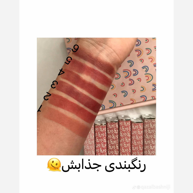 رژ لب جامد دیور وارداتی رنگ بندی کاربردی و بافت مخملی