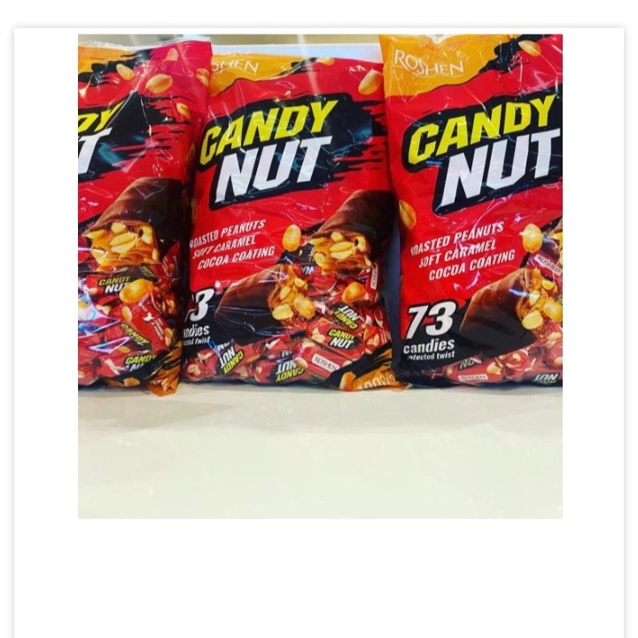 شکلات کندی نات قرمز بادام زمینی روشن Roshen Candy Nut