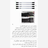 باربند کوییک فابریک 4تایی فابریک سفید،نقره،مشکی درجه1
