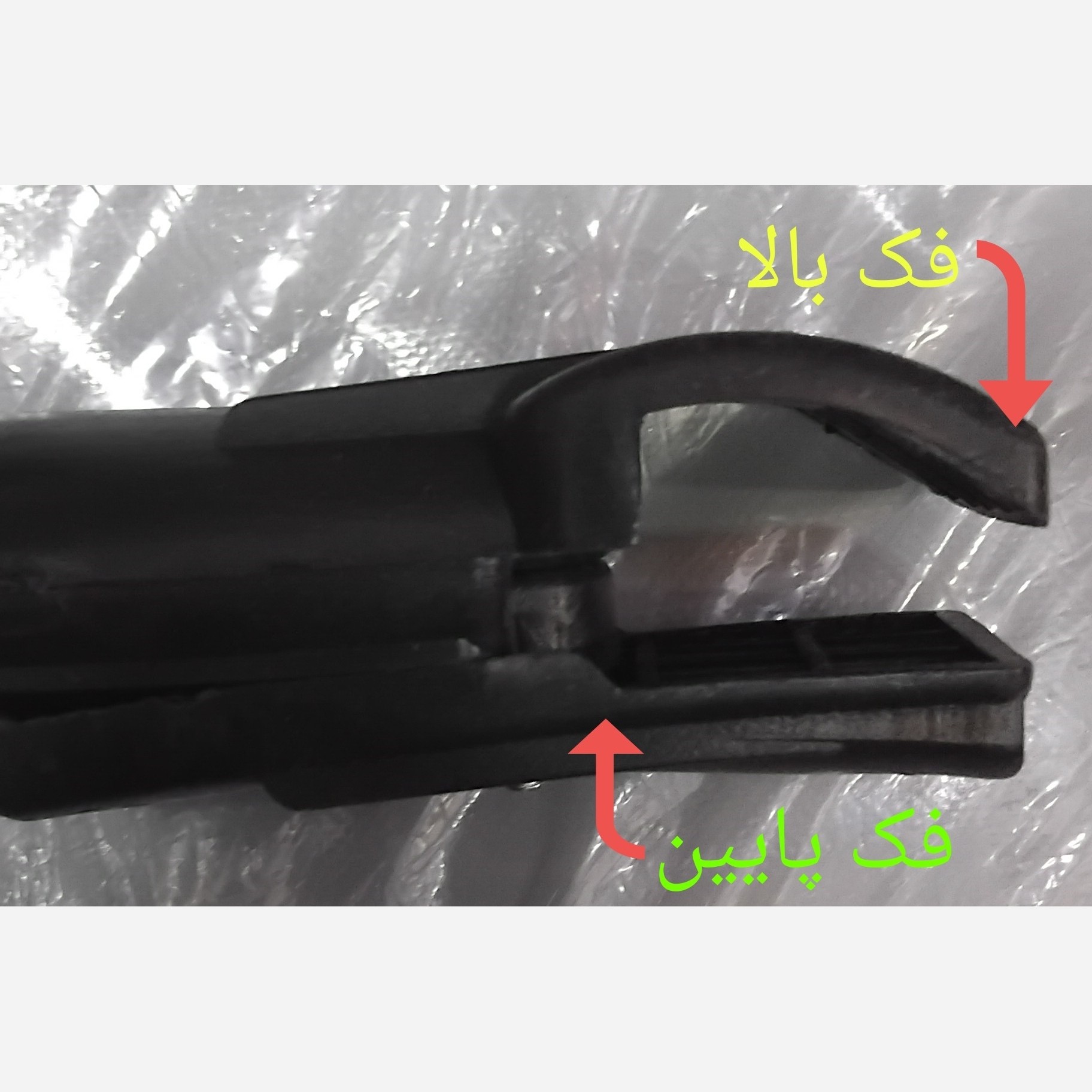 باربند کوییک فابریک 4تایی فابریک سفید،نقره،مشکی درجه1