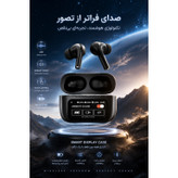 ایرپاد مانیتوردار A9 Pro مشکی ، صفحه لمسی رنگی، بلوتوث 5.4 ، نویزگیر فعال ANC ، اورجینال ( A9pro )