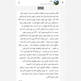 روغن زیتون دستی پارساله محشر گلو سوز صدرصد خالص یک لیتری