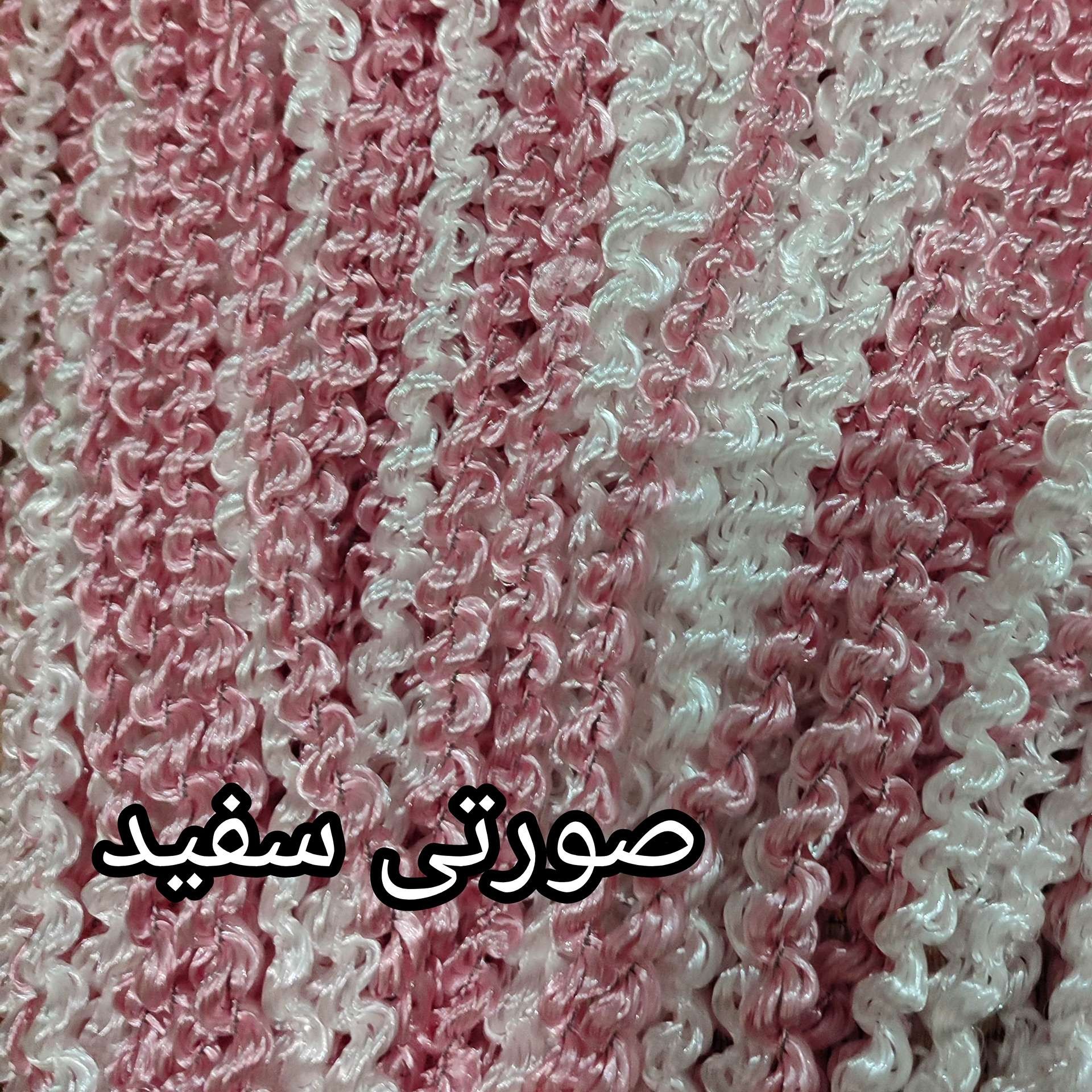 پرده ریسه شرشره پیچک بافت سبک رنگبندی متنوع