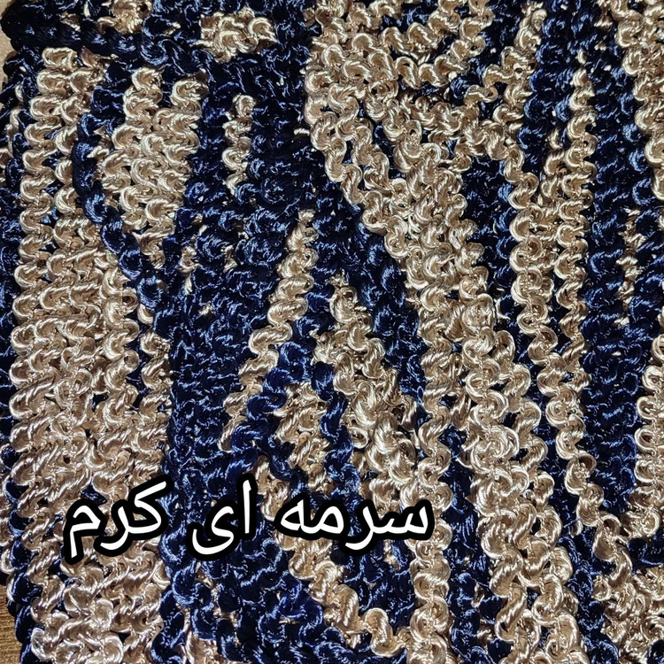 پرده ریسه شرشره پیچک بافت سبک رنگبندی متنوع