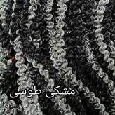 پرده ریسه شرشره پیچک بافت سبک رنگبندی متنوع