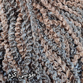 پرده ریسه شرشره پیچک بافت سبک رنگبندی متنوع