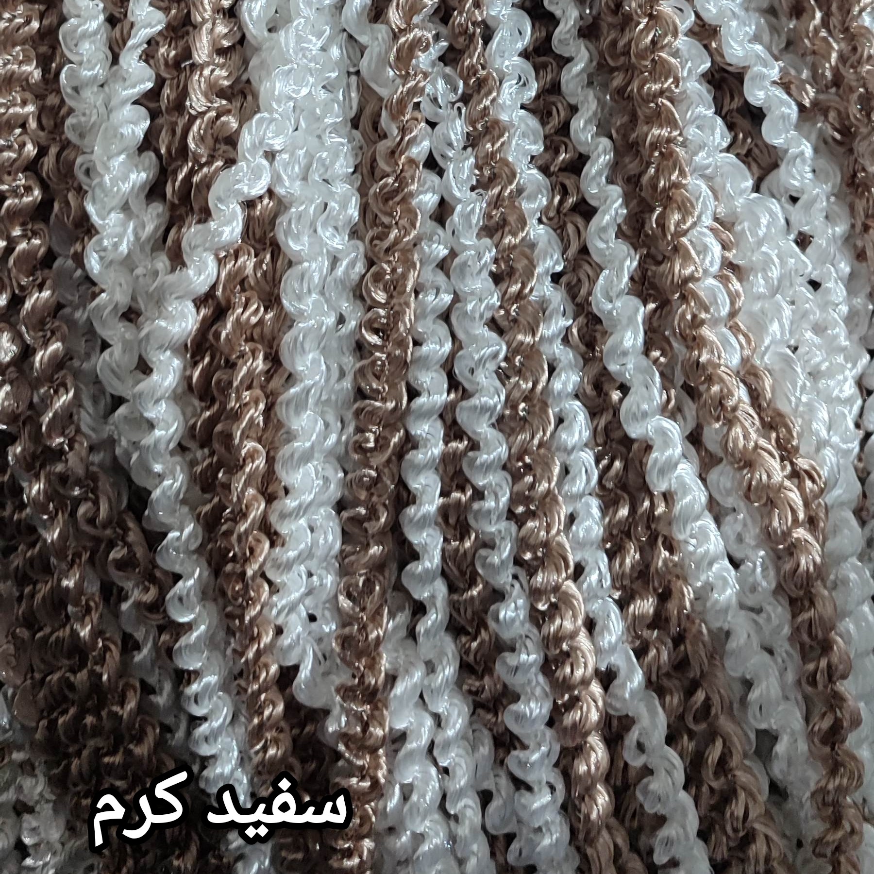 پرده ریسه شرشره پیچک بافت سبک رنگبندی متنوع