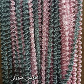 پرده ریسه شرشره پیچک بافت سبک رنگبندی متنوع