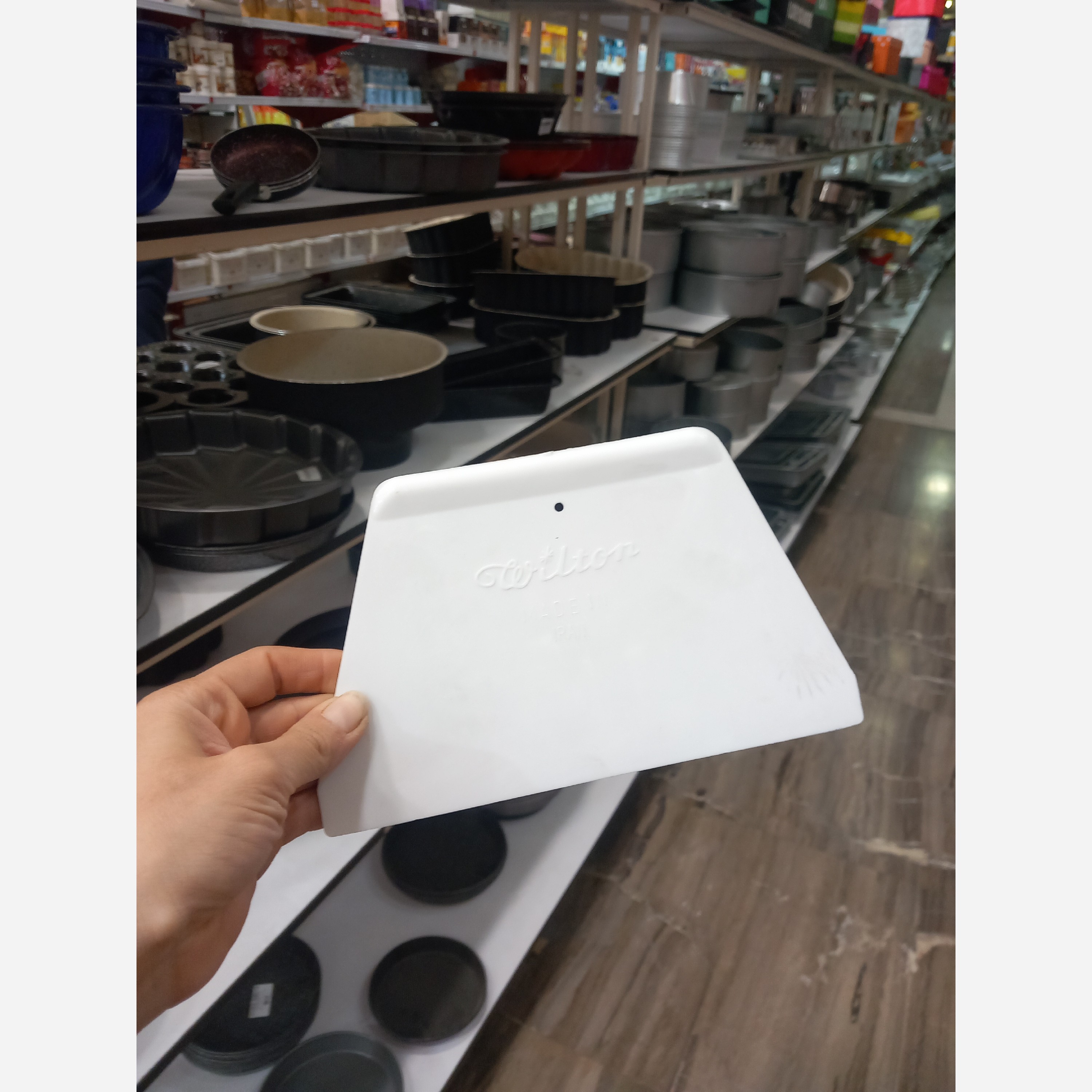 پاک کن پلاستیکی بزرگ طول دهانه 20 سانت ارتفاع 12