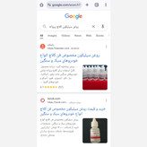 جیوه فن (روغن فن کلاچ) انواع خودروهای سبک و سنگین