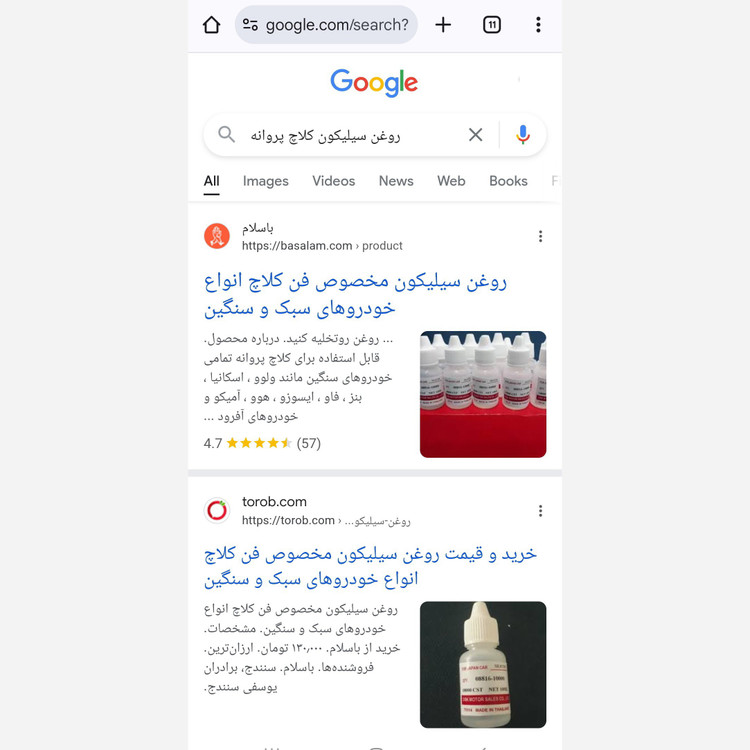 جیوه فن (روغن فن کلاچ) انواع خودروهای سبک و سنگین