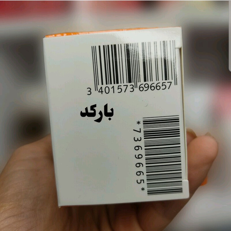 کرم ضدآفتاب بیودرما بی رنگ اصل 100 میل کرم ضد آفتاب بدون رنگ بیودرما اورجینال(آرایشی هوتران)