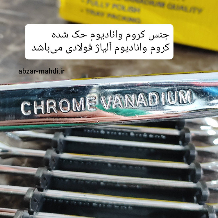 آچار 12 عددی یکسر تخت یکسر رینگ باس مدل 12PCS استیل کروم وانادیوم