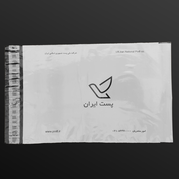 پاکت پستی A4 فلایر ( بسته 25 عددی )
