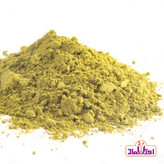 ادویه قرمه سبزی اعلا 250 گرمی اعتماد( ادویه قورمه سبزی)