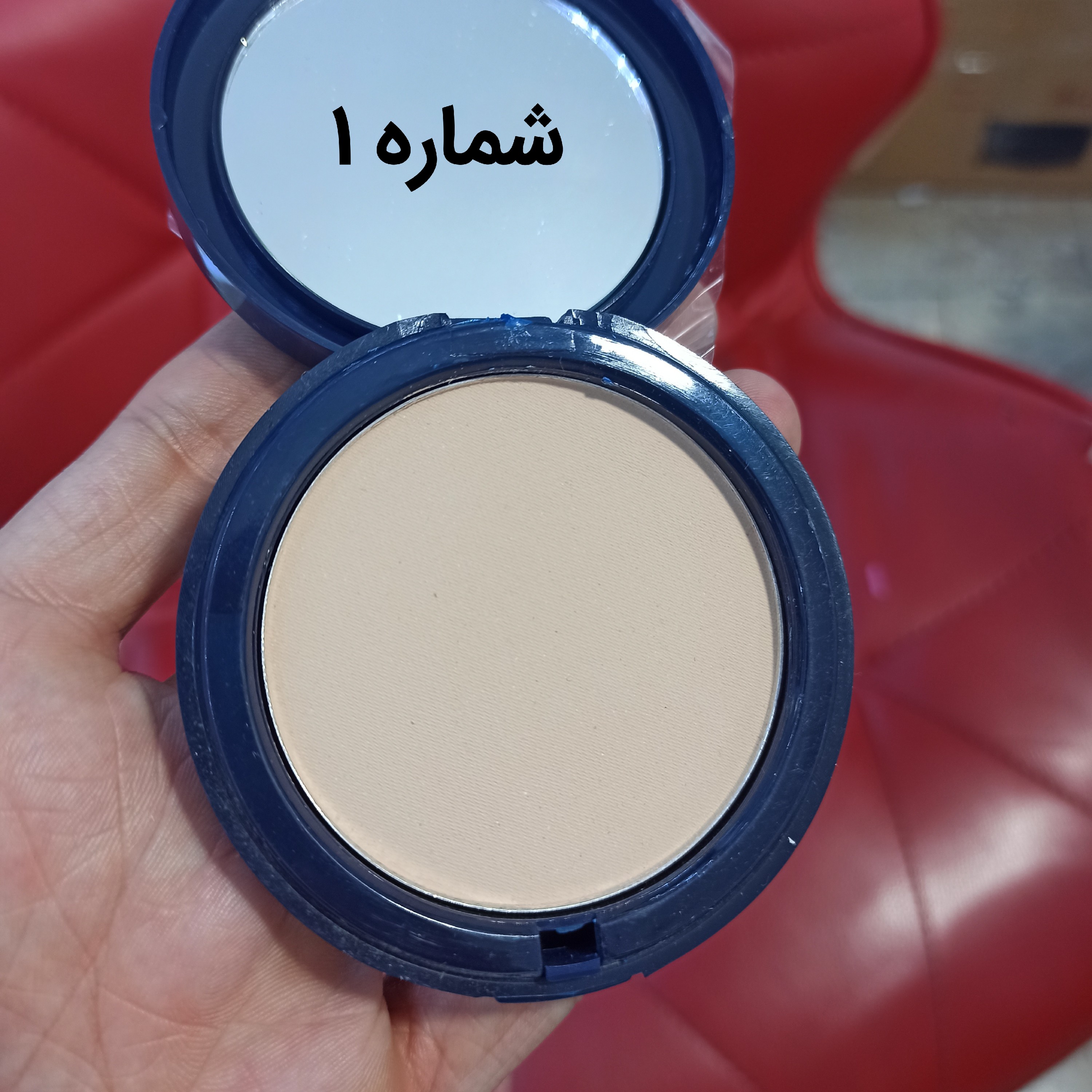 پنکک پرمیت اصلی مولتی ویتامین حاوی آرگان و آلوورا