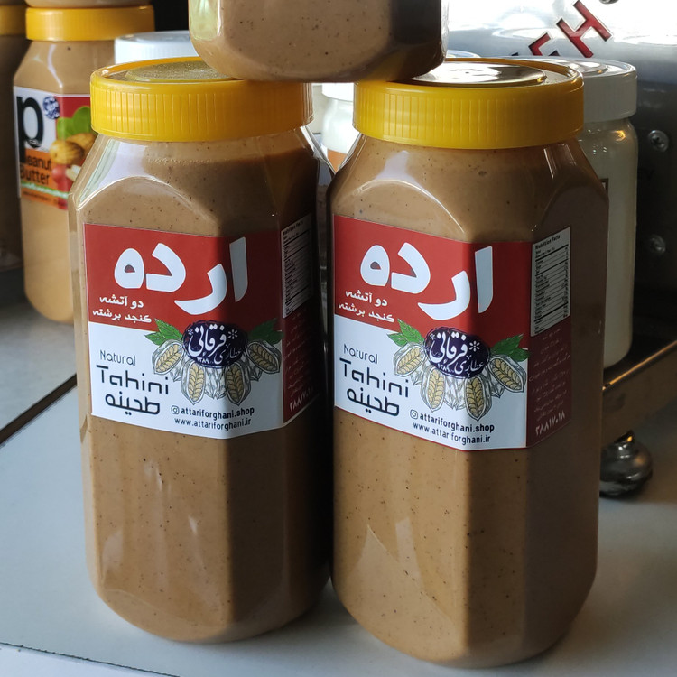 ارده 1000 گرمی ممتاز ایرانی از کنجد شوشتر دو آتشه (برشته)