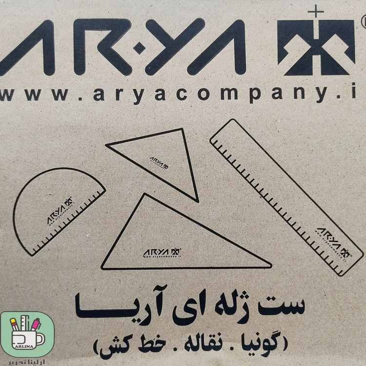 لوازم التحریر ،ست خط کش 4 تکه ژله ای آریا شامل خط کش ،نقاله، 2 عدد گونیا در آرلینا تحریر