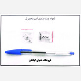 بذر توت فرنگی (10 عددی)