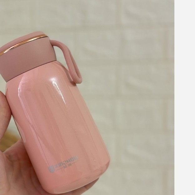 تراول ماگ یویی (اکلیلی جذاب) 420 میل (Hi-mug)