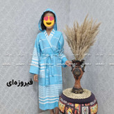 حوله لباسی کودک قد 90 در رنگبندی تمام نخ