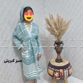 حوله لباسی کودک قد 90 در رنگبندی تمام نخ