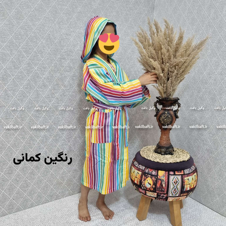 حوله لباسی کودک قد 90 در رنگبندی تمام نخ