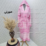 حوله لباسی کودک قد 90 در رنگبندی تمام نخ