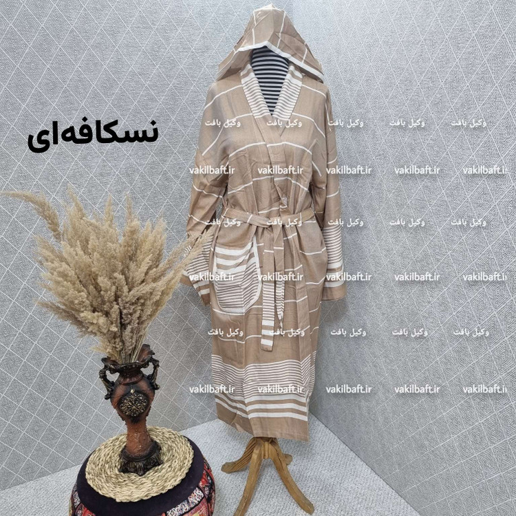 حوله لباسی کودک قد 90 در رنگبندی تمام نخ
