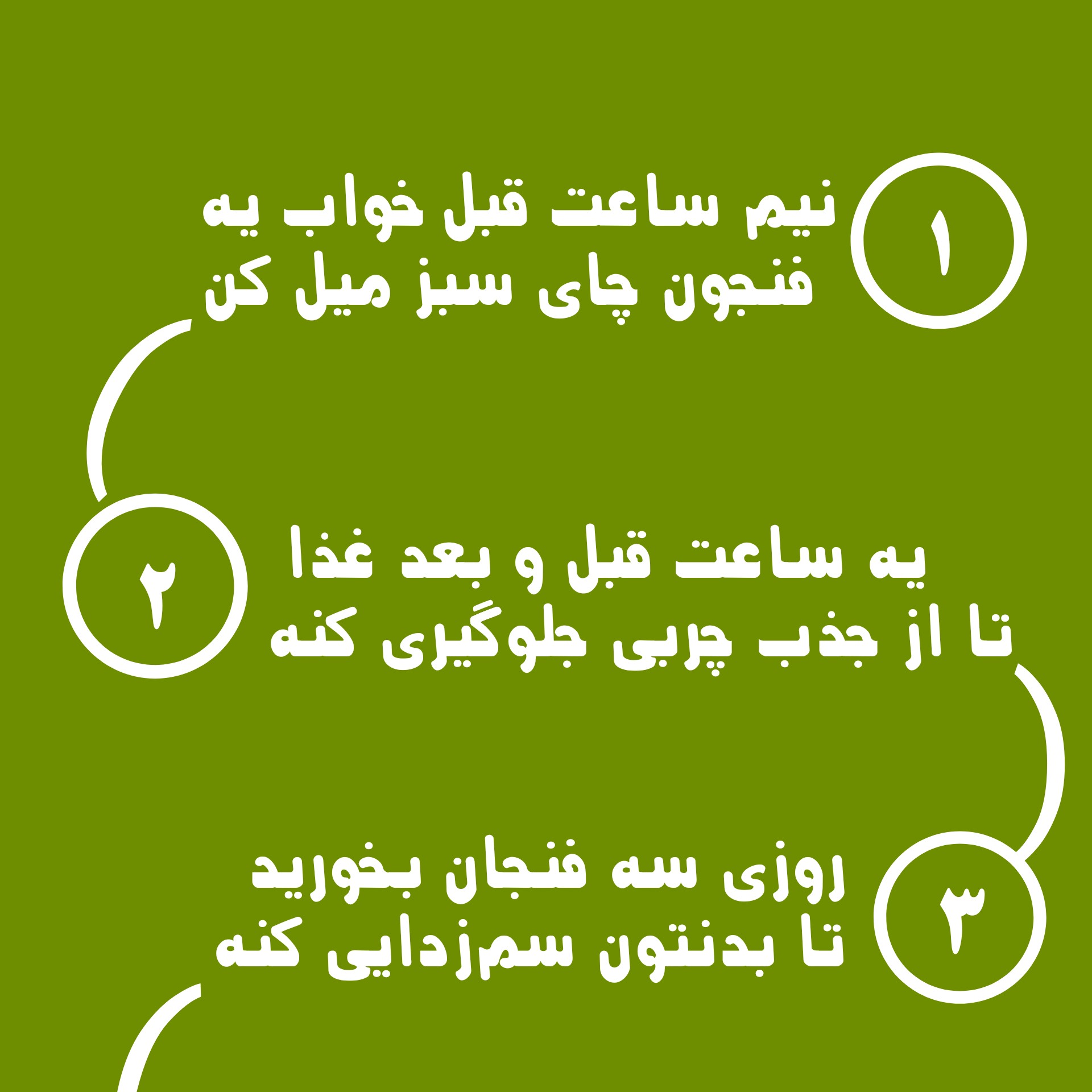 چای سبز لاهیجان اصل قلم بدون ساقه طبیعی محصول بهاره امساله (1000گرمی) فقط برگ