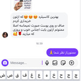 کانسیلر گابرینی