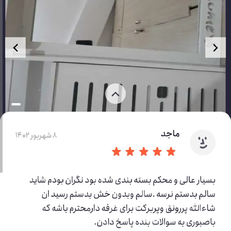 آینه باکس دار بزرگ 50در60 با آینه رخ نمای بزرگ هم باکس راست و هم باکس چپ موجوده